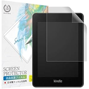 【紙のような触り心地/画面が見やすい】 Kindle Paperwhite (第10世代 2018年) 高精細 ペーパー…