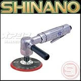 エアーディスクサンダー　シングルアクション　φ125mm　6000rpm　SI-2026D