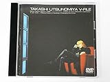 TAKASHI UTSUNOMIYA V-FILE