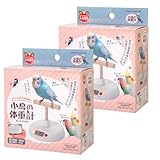 マルカン 今日から始める健康習慣! 小鳥の体重計 ×2個 MB-330