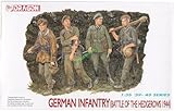 プラッツ ドラゴン 1/35 WW2 ドイツ 陸軍歩兵 バトル・オブ・ヘッジロー 1944 プラモデル DR6025