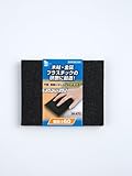 iHelp サンドブロック・シート 粗目♯60 IH-472