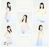 �p���_�C��