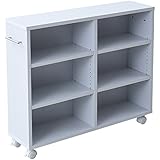 山善(YAMAZEN) 押入れ ワゴン ホワイト 20×75×65cm 押入れ収納ラック 組立品 キャスター付き