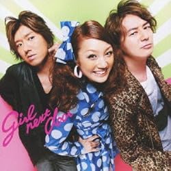 Girl Next Door ブギウギナイト 歌詞ナビ