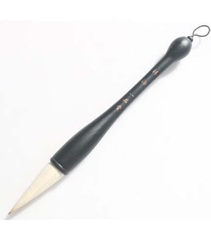 Amazon.co.jp: 大筆 月苗 7号（3083360）穂先直径18mm 熊野筆 学童用