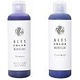 【セット】 アレスカラー ムラサキシャンプー 200ml & ムラサキトリートメント 200ml