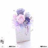 プリザーブドフラワー  やさしいピンクとパープルのバラ  パールピンク磁器 誕生日の花 記念日 還暦祝いの花 喜寿米寿お祝いの花 開店祝い花 開業祝 受賞祝 栄転祝 退職お祝いの花 (kinenbi)