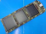 ＜アウトドア用防水　リュックにつける太陽電池　出力USB　5V　バッテリーなし＞520mm×180mm　5V1400mA 重さ240g　3枚　折畳み　迷彩＜psp-519＞