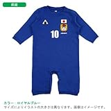 BabyChips にこにこ代表(サッカー女子)(名入れ長袖ベビーロンパース) 70 ロイヤルブルー