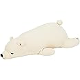 りぶはあと(Livheart) 抱き枕 プレミアムねむねむアニマルズ しろくまのラッキー Mサイズ(全長約53cm) ふわふわ もちもち ぬいぐるみ だきまくら プレゼント28976-11