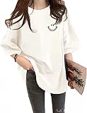 [Ｈｅｓｊｏｂｏｏｄ] Tシャツレディース半袖ゆったりビッグシルエット tシャツ Uネック大きいサイズ ファッション ビックtシャツ 原宿系 ホワイト M
