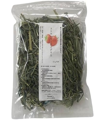 Amazon | 牧草 国産 イタリアンライグラス 野草ミックス70g小動物用