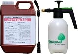 ゴキラート5FL「SES」2kgプラス噴霧器1Lタンクセット ゴキブリ駆除用殺虫剤