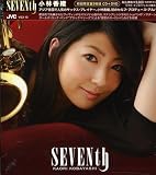 SEVENth(初回限定盤)(DVD付)