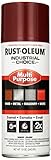 Rust-Oleum 1664830 1600 System Multi-Purpose Enamel Spray Paint, 12-Ounce, Cherry Red [並行輸入品]