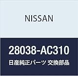 NISSAN (日産) 純正部品 ブラケット ラジオ マウンテイング RH 品番28038-AC310