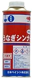 ニッペ 小型船舶用 船底防汚塗料 うなぎシンナー 400ml