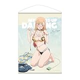 【公式】二次元コスパ TVアニメ「その着せ替え人形は恋をする」 描き下ろし 喜多川海夢 B2タペストリー ドキドキの採寸Ver.