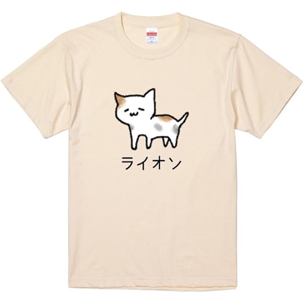 ハルカミライTシャツ【L】 Amazon | ハルカミライ Tシャツ Lサイズ | Tシャツ・カットソー 通販