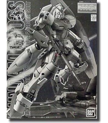 Amazon | MG 1/100 RX-78GP01Fb ガンダム試作1号機 フルバーニアン