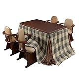 高さ調節ダイニングこたつ スクット 135x80cm 6点セット[■](こたつ+布団・しじら織り+肘付き回転椅子4脚)