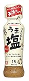 理研ビタミン リケンのノンオイル くせになるうま塩 190ml ×4本