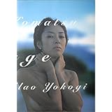 voyage小松千春写真集