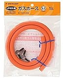 ダンロップ｜DUNLOP 6003 ガスホース [プロパンガス（LP）用 /内径9.5mm×長さ1.0m]