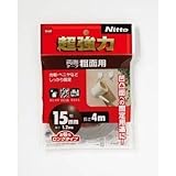 ニトムズ:ニトムズ 超強力両面テープ粗面用15×4 T4592 型式:T4592