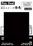 武士スリーブ 信長(黒) ミニ パック
