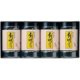 三盛物産 グルメギフト NTA-20N