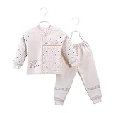 (ホールドウェル)holdwell キッズ パジャマ 男の子 女の子 長袖 上下セット ベビー ジュニア ルームウェア 肩ボタン シャツ