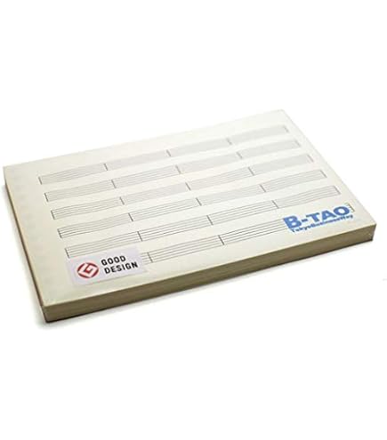 Amazon.co.jp: ECHO 五線紙 TB 18-8 スコア用紙 クリーム 10冊セット 