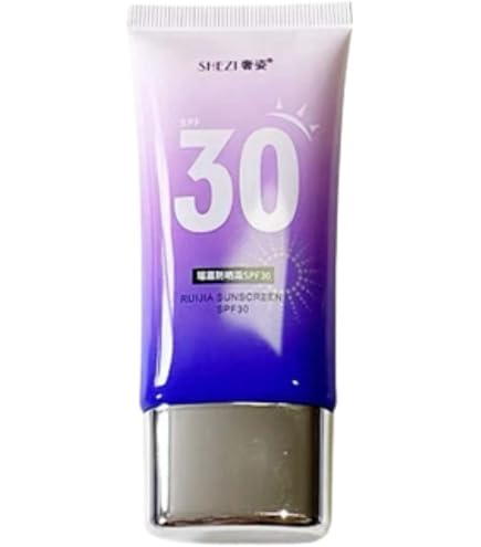 Amazon.co.jp: 日焼け止めクリーム 化粧下地 色補正 SPF30 人気UV 保湿