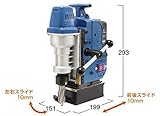 日東工器 穴あけ機器 CLA-2200 (89794) (アトラエース)