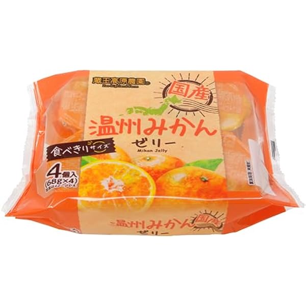 Amazon.co.jp: 和歌山産業 愛媛県産みかんゼリー 68g×4 : 食品