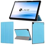 wisers docomo LAVIE Tab T10d NEC LAVIE Tab T10 専用 タブレットケース (スカイブルー) 10.1インチ 対応 (保護フィルム 付き/スリムタイプ) タブレットカバー 2023 2024 新型