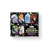 オインクゲームズ ボードゲーム “ディズニーヴィランズ”アンノウンオーダー 対象年齢9歳以上 2-6人用
