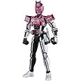 仮面ライダーディケイド FFR11 仮面ライダーディケイド コンプリートフォーム