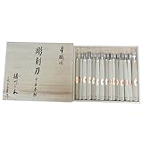 三木章刃物 木彫用彫刻刀 木箱入 15本組 140470