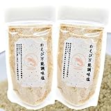 白えび 万能調味塩 だし塩 90g × 2袋 セット だし 出汁 塩 しお 食塩 ダシ塩 海鮮 出汁塩 万能調味料 旨味 和風だし塩