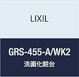 LIXIL(リクシル) INAX ミズリア トールキャビネット スムースブルー GRS-455-A/WK2
