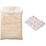 【セット買い】 サンデシカ ベビー布団 はじめてママのお悩みを解決する ベビー布団5点セット マカロンピンクぞうさん + ６重ガーゼスリーピングピロー