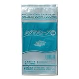 真空袋 シグマチューブ 60 GT-1015 ナイロンポリ袋 150×100mm クリロン化成