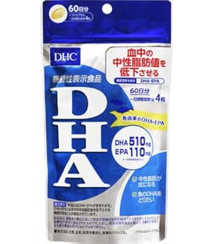 Amazon | DHC 国産パーフェクト野菜プレミアム 60日分 240粒 | DHC