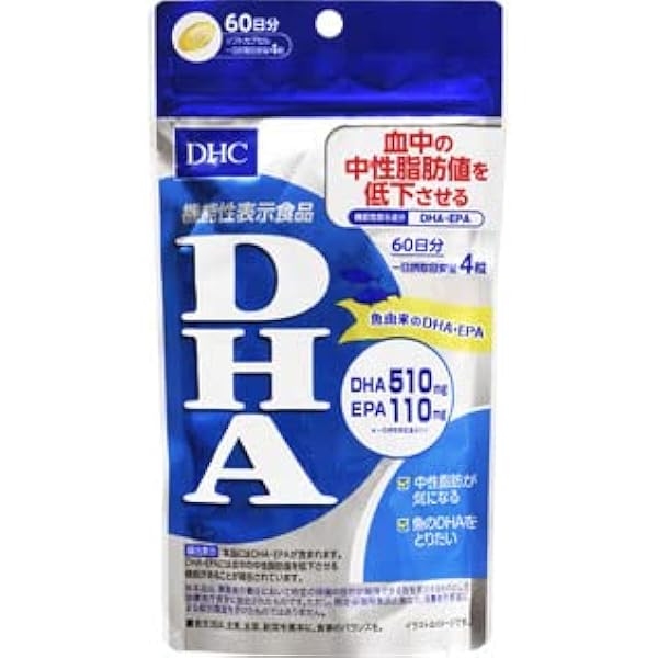 DHC - ★8個セット★個数変更可★DHC イミダゾール イミダペプチド120粒 8000032994.jpg