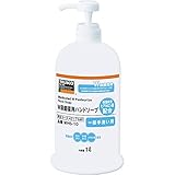 TRUSCO(トラスコ) W殺菌薬用ハンドソープ ボトル1.0L WHS-10