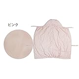 ウエストスナップ付き ダウンケープ (ドリドリ)doridori くま耳 ベビー はっ水 taki03 (ピンク)