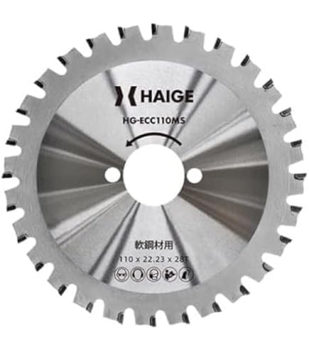 オグラ OCD25-110N ツライチカッター用チップソー替刃5枚セット【市川行徳店】【店頭取引限定】【未使用】管理番号：IT79KSZQPZRA 楽天市場】〈オグラ〉 コードレスツライチカッター HSC-25BLN用